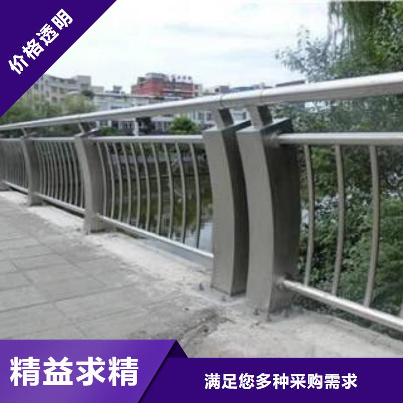 桥梁护栏栏杆品质优良