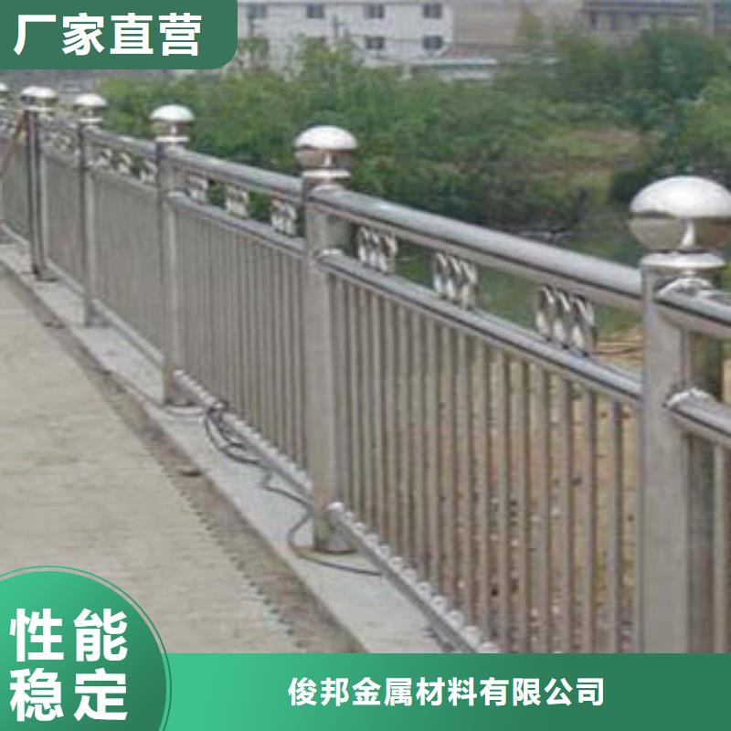 镀锌桥梁护栏安装