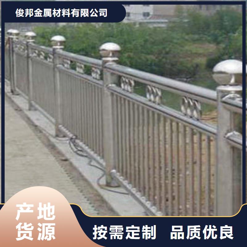 不锈钢桥梁防护栏杆生产厂家