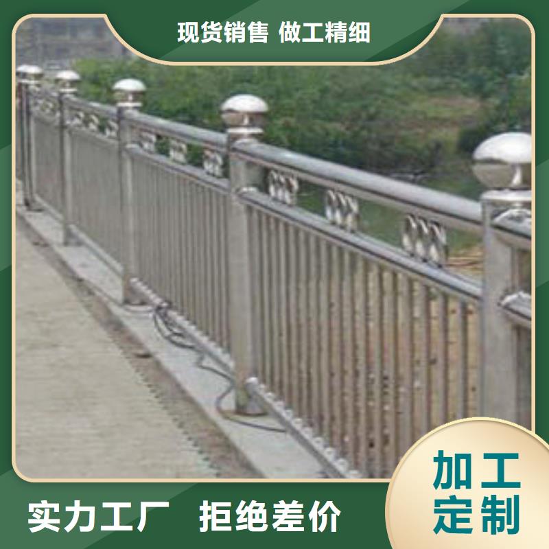 桥梁护栏立柱板美观大方