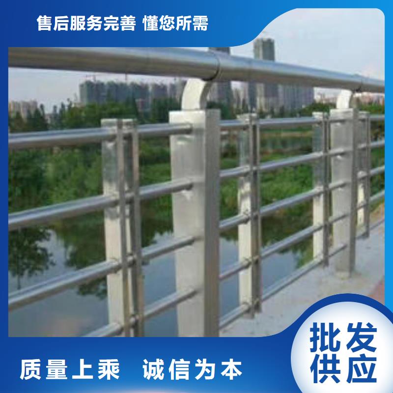 不锈钢碳素钢复合管护栏供求信息