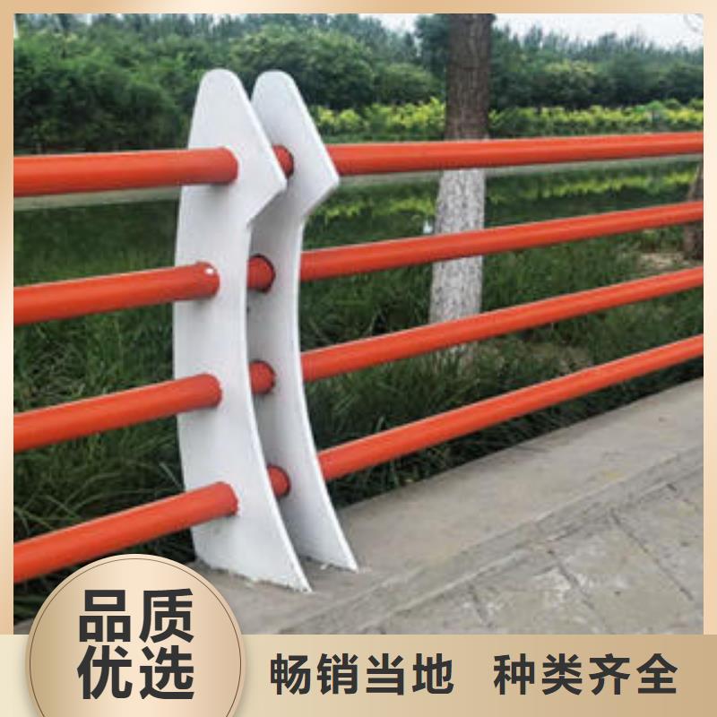 不锈钢复合管栏杆专业定制