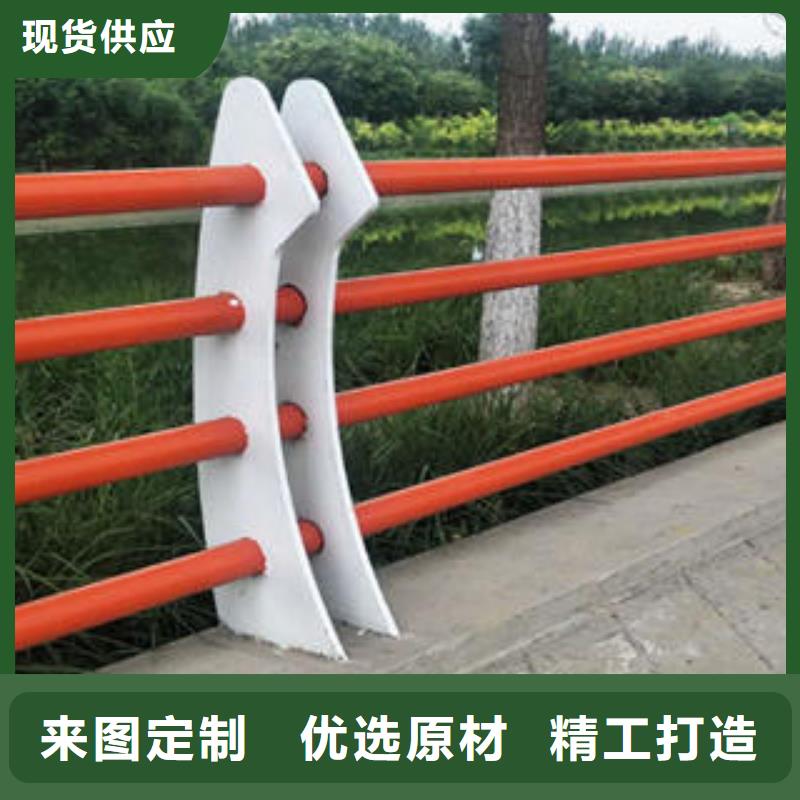 不锈钢碳素钢复合管护栏批发最低价