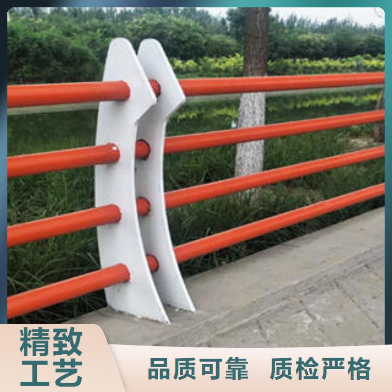 同城[鑫海达]不锈钢复合管栏杆304不锈钢复合管大量现货