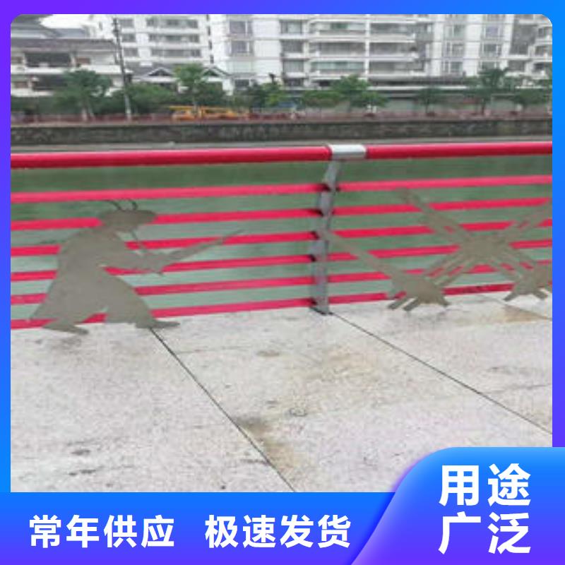 不锈钢景观护栏杆咨询