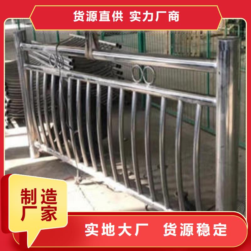 不锈钢复合管桥梁护栏销售基地