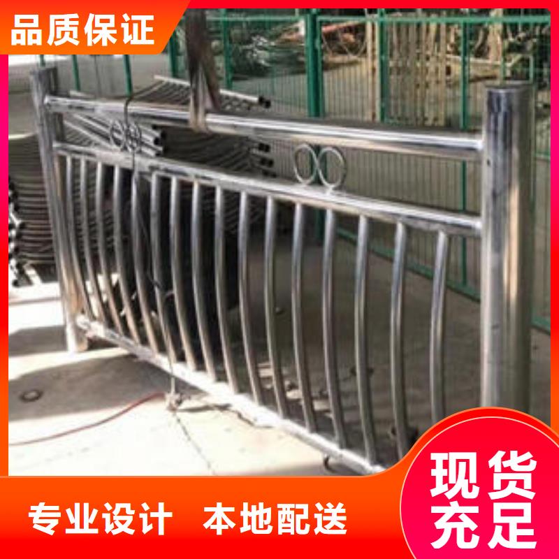 丰富的行业经验(鑫海达)不锈钢碳素钢复合管护栏-不锈钢复合管护栏厂家实力厂家直销