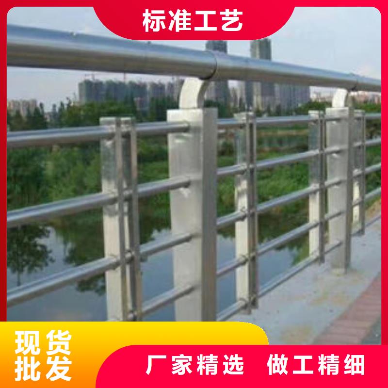 304不锈钢复合管桥梁护栏立柱好品质用的放心