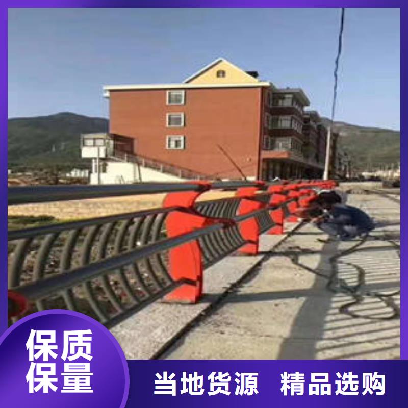 道路交通隔离护栏厂家地址