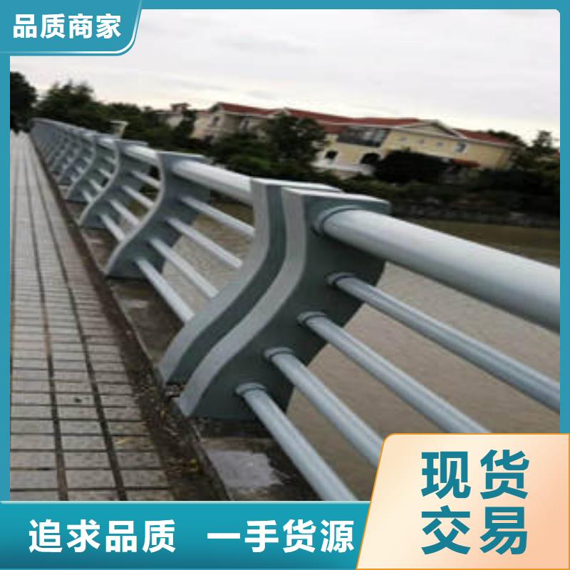 304不锈钢碳素钢复合管栏杆质量如何