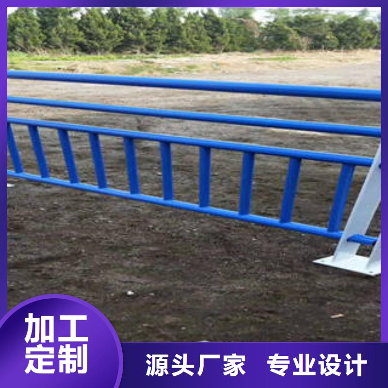 不锈钢碳素钢复合管桥梁护栏哪里最便宜