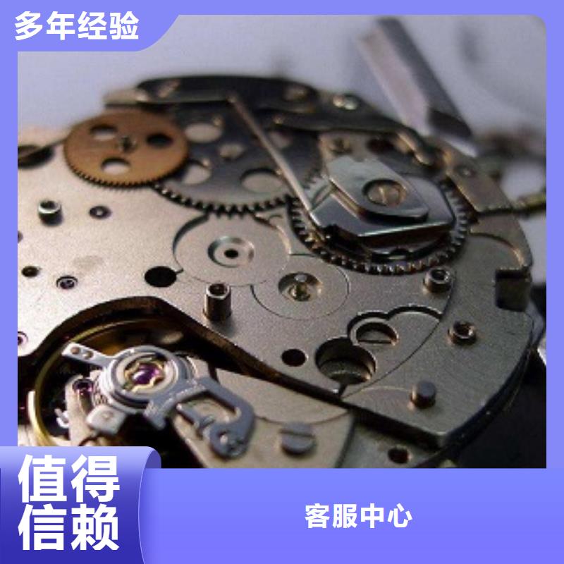 帝舵-修表-手表不防水维修成都春天百货维修表