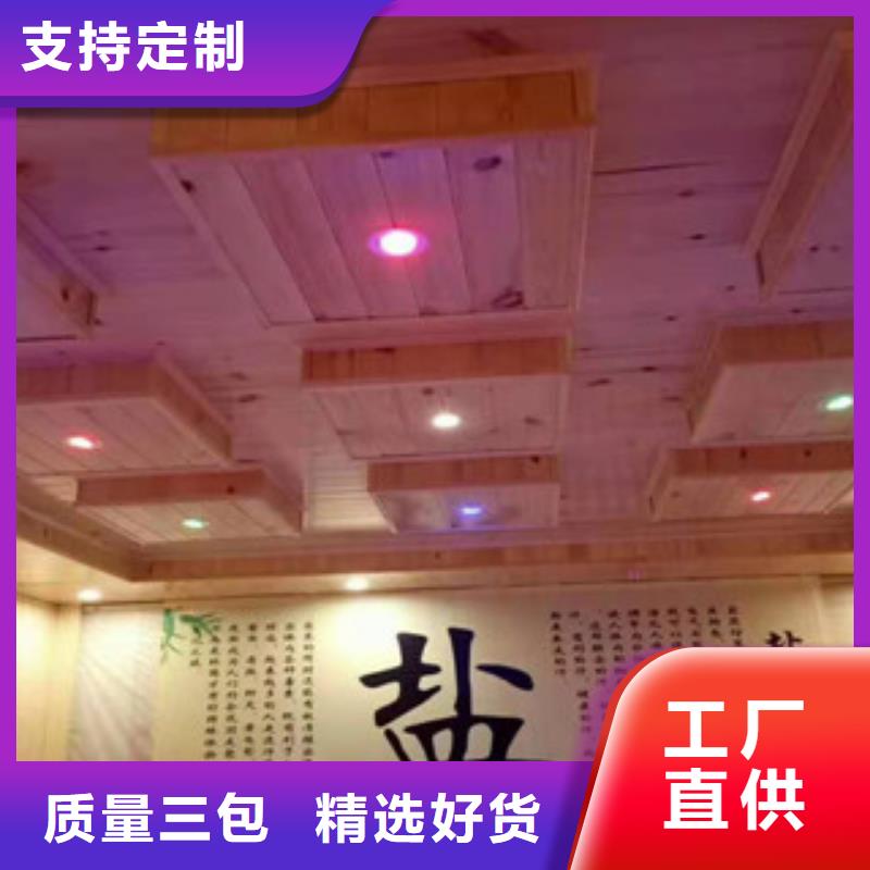 汗蒸房安装价格汗蒸房承建工厂认证