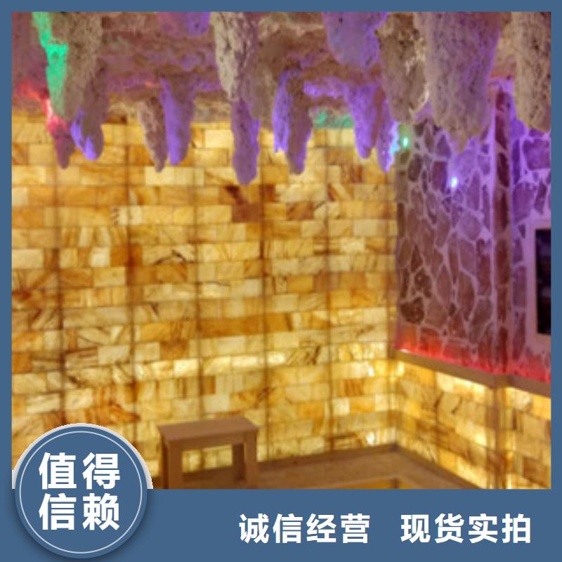 【汗蒸2】汗蒸房承建真材实料加工定制