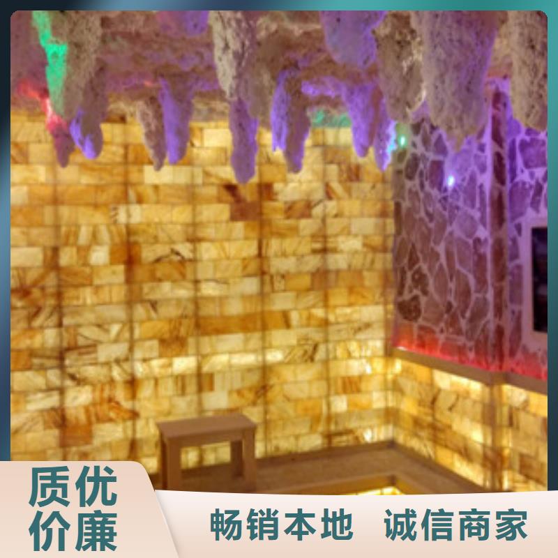 汗蒸房安装汗蒸房承建当日价格