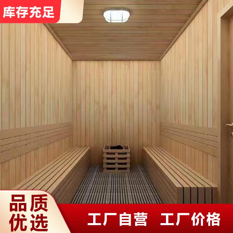 【汗蒸房安装汗蒸房承建专业供货品质管控】