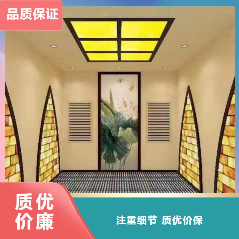 汗蒸房安装承建美容院