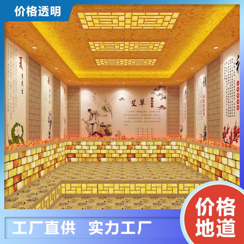 汗蒸房安装-汗蒸房承建主推产品