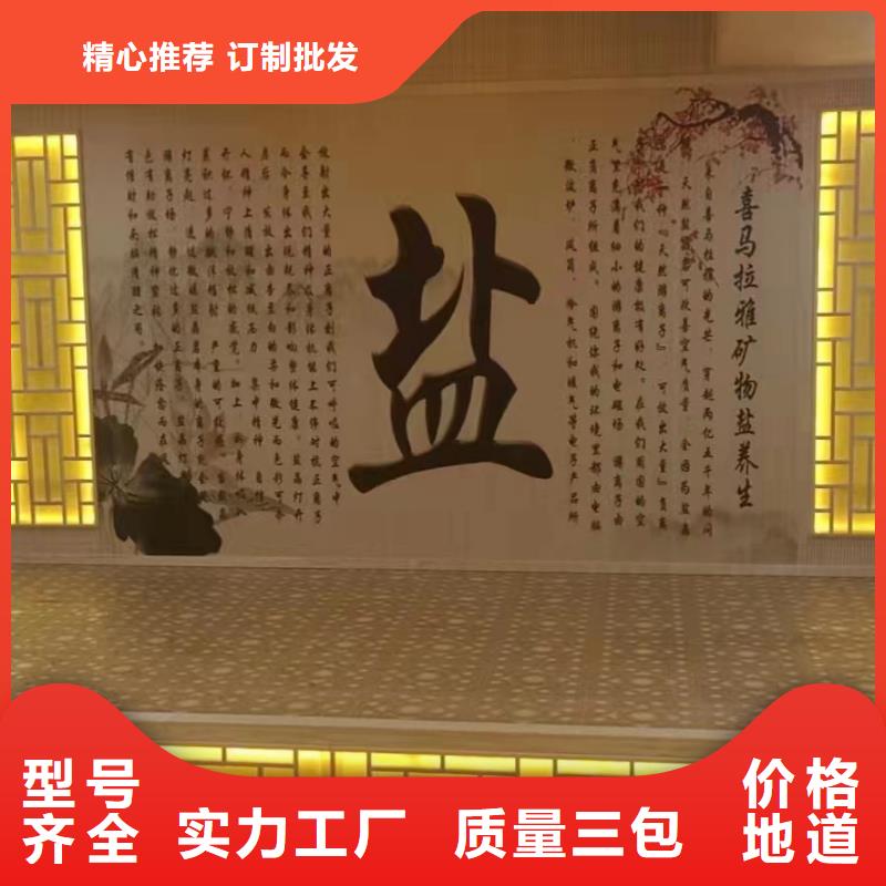 汗蒸房工厂直销