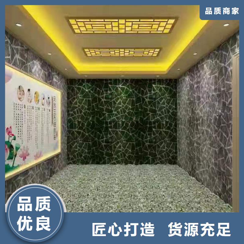 汗蒸房安装承建厂家汗蒸房公司质优价保