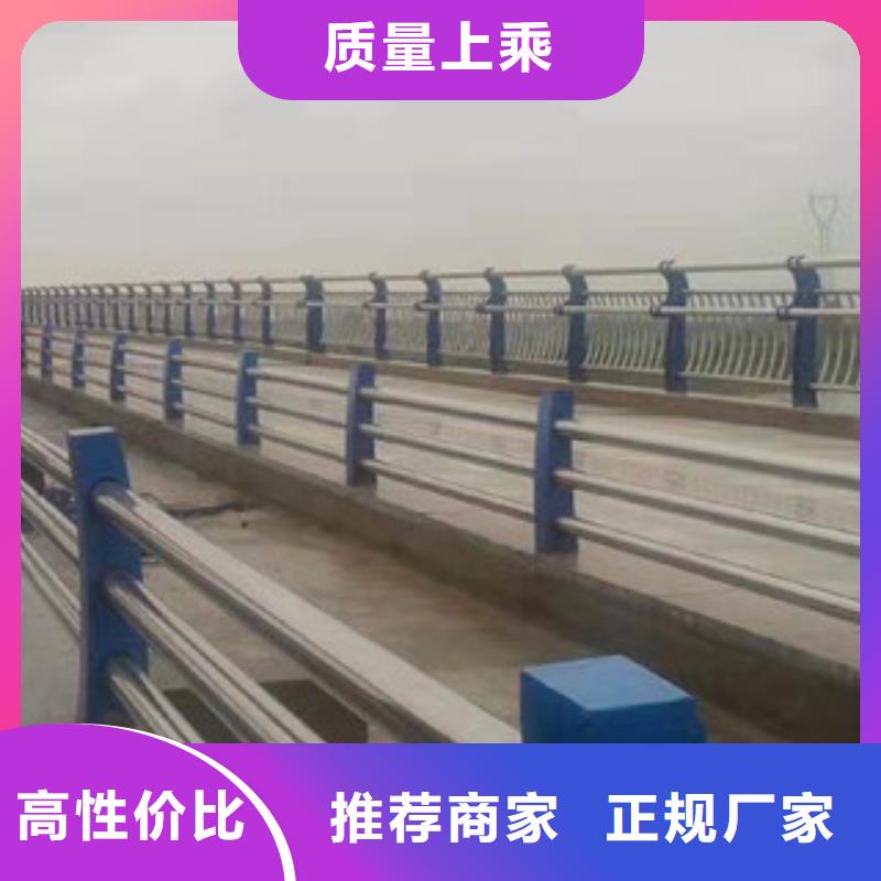 不锈钢桥梁栏杆专业厂家定制