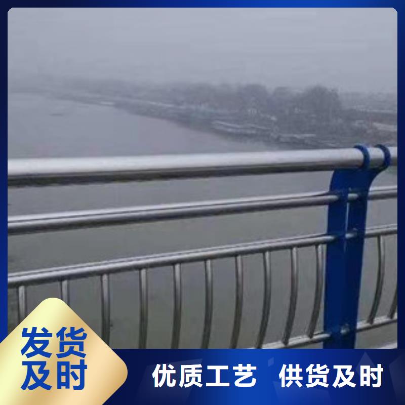 厂诚信经营【志清】桥梁护栏不锈钢护栏不断创新
