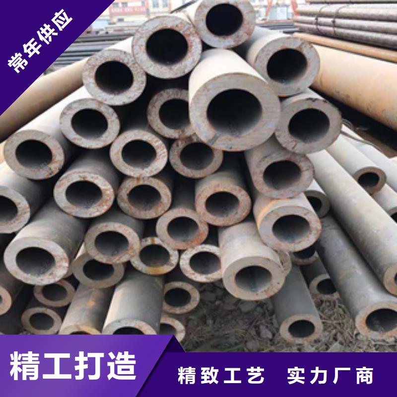 40CrMo合金管钢材市场