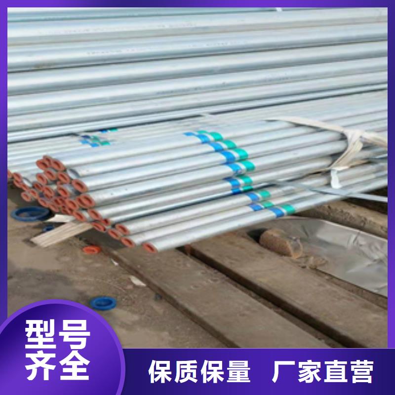 薛城厚壁无缝钢管钢厂出售