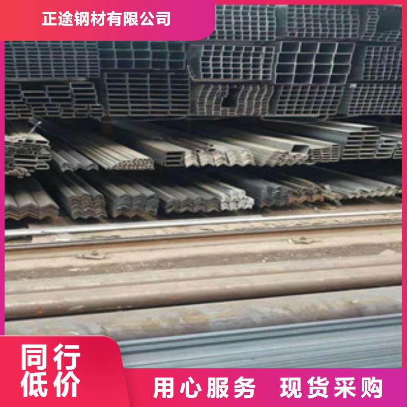广宗县角钢钢材市场