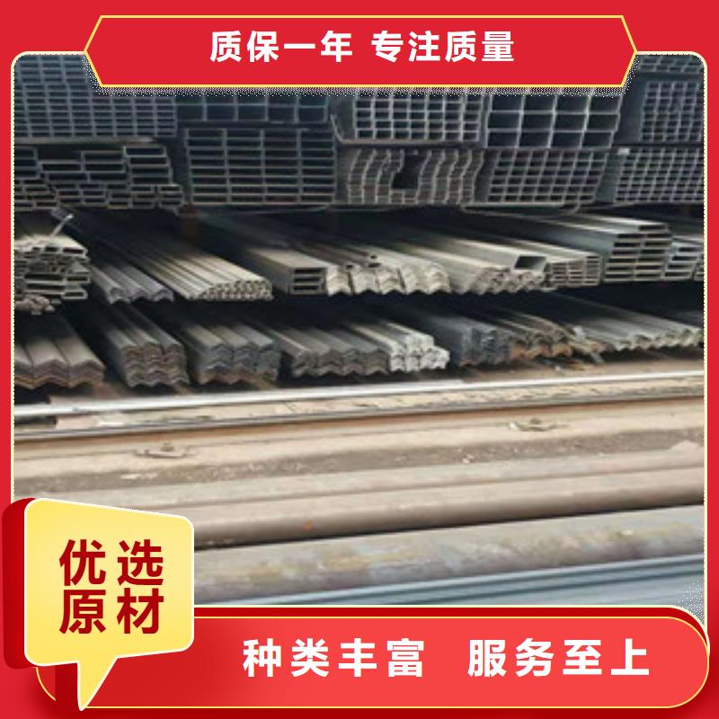 赵县槽钢钢材市场
