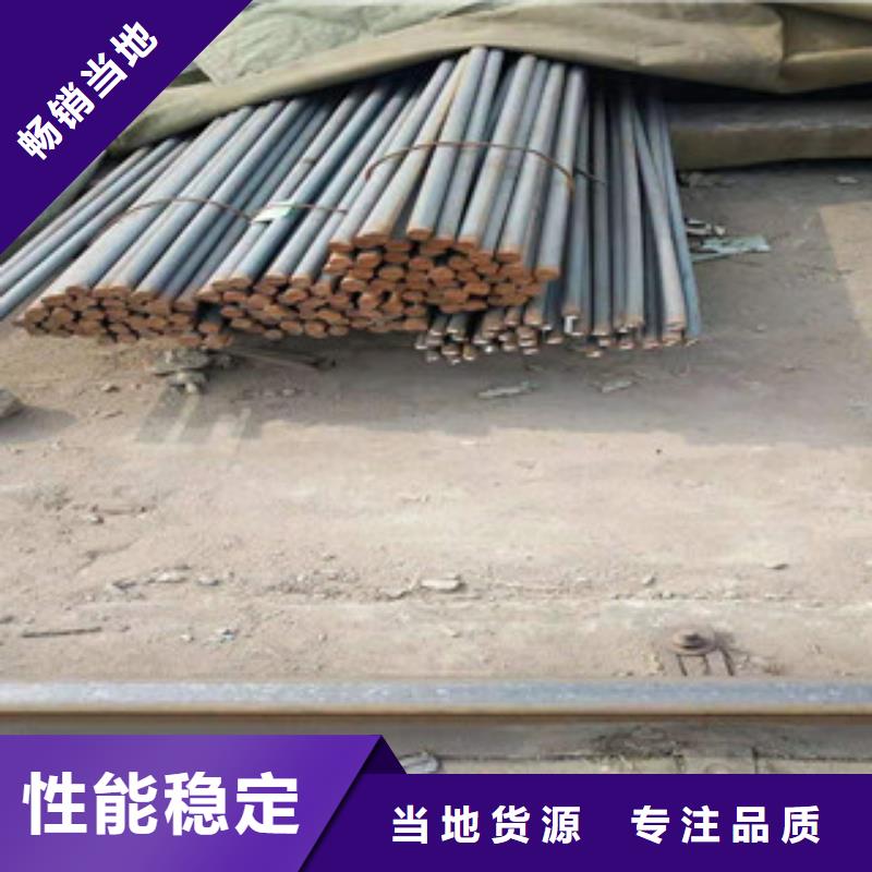 平顺县角钢建材市场