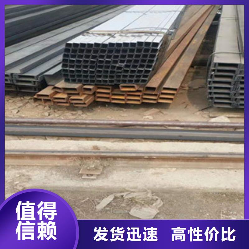 汾西县槽钢钢材市场