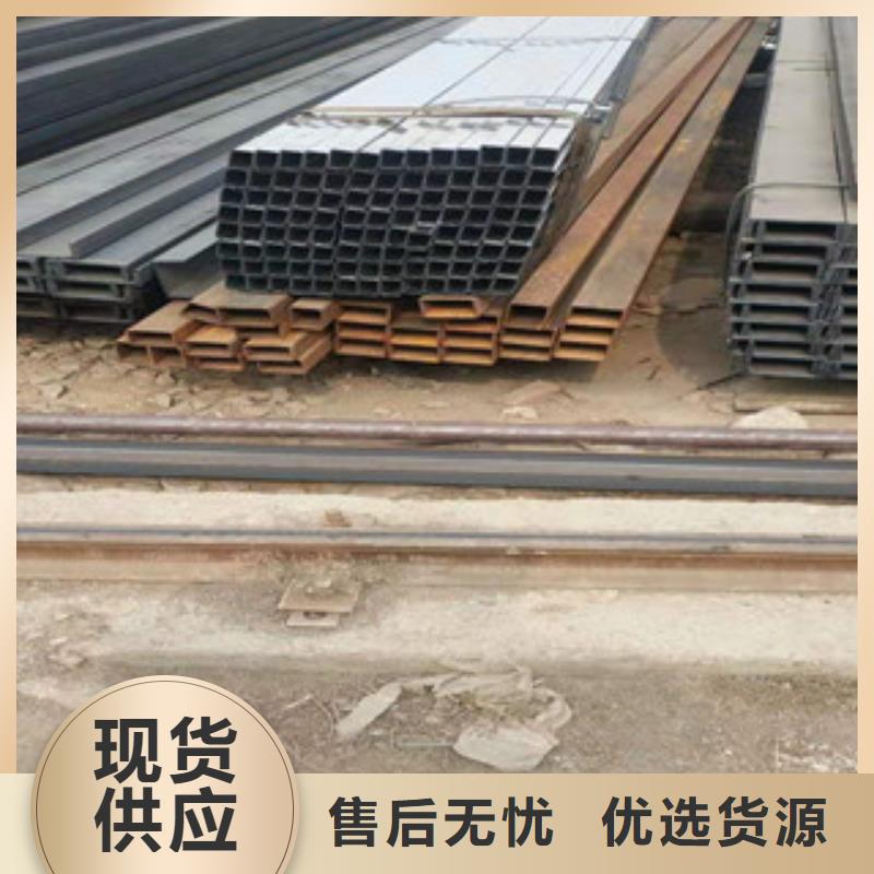 宁晋县槽钢建材市场