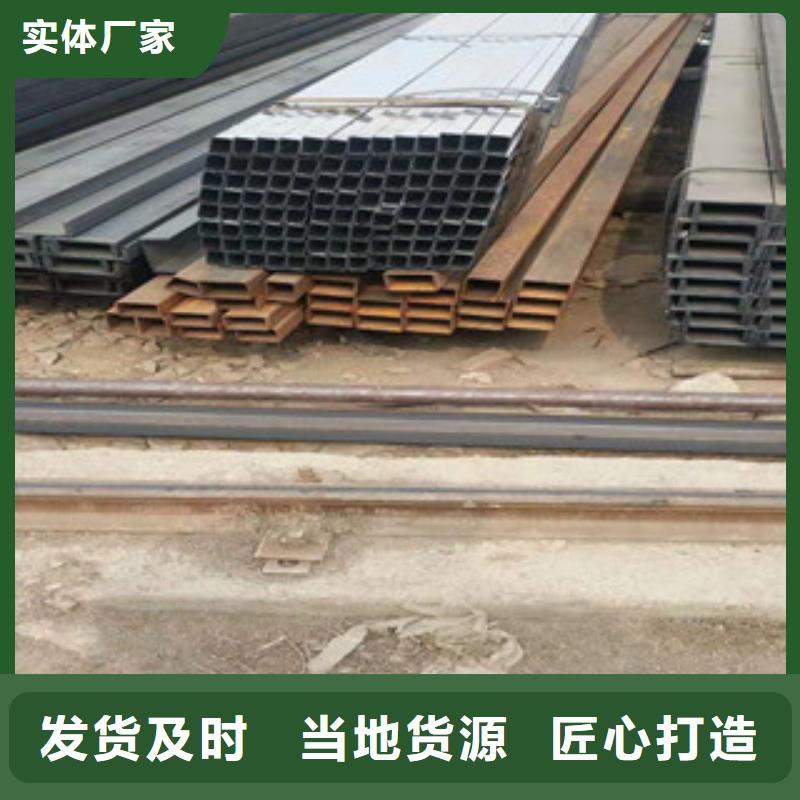 缙云县H型钢钢材市场