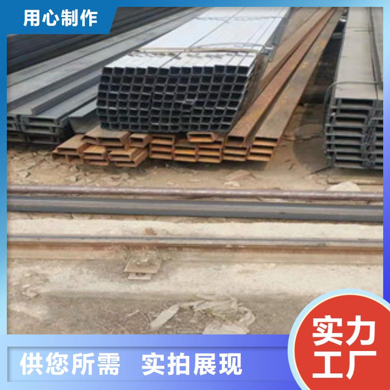 临泉县角钢建材市场