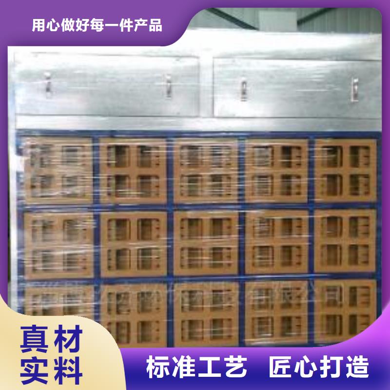 水帘机喷淋塔环保废气处理设备粉尘收集器高品质诚信厂家