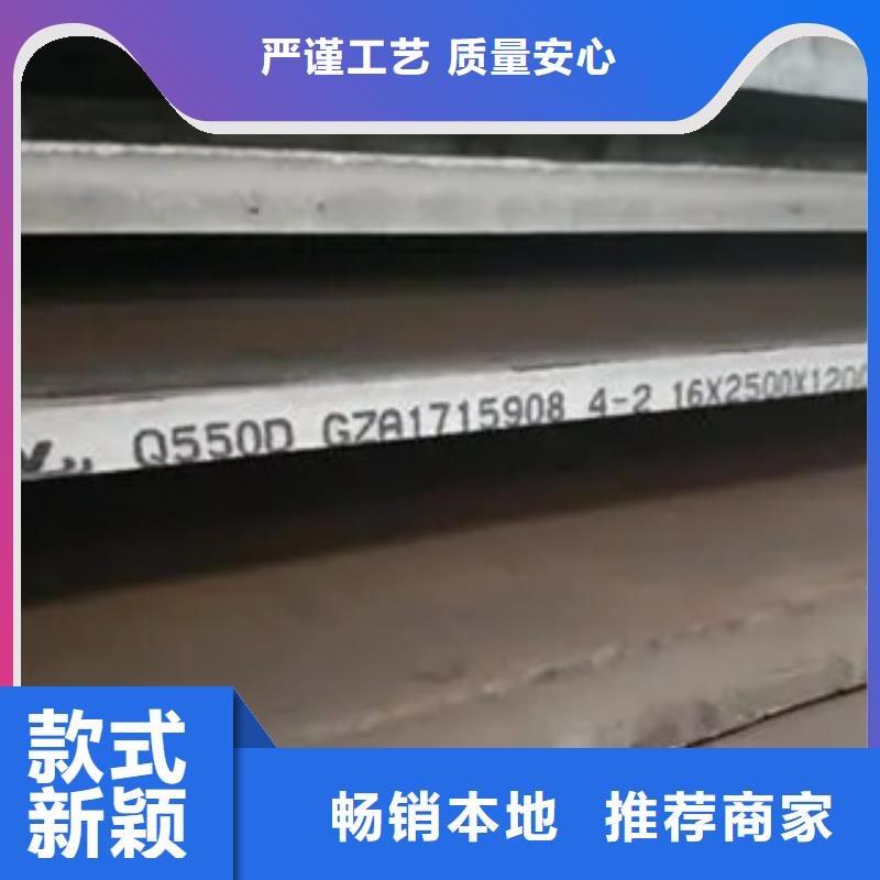 q345gjc厚壁高建钢管厂家专业生产