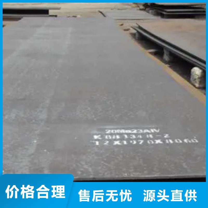 q345gjc异形高建钢管现货供应