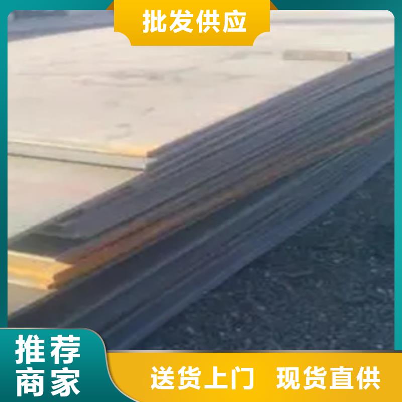 q460gjd高建钢每米价格