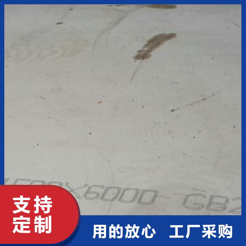 q390gjd高建钢管现货供应