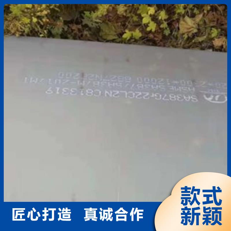 q420e钢板现货批发