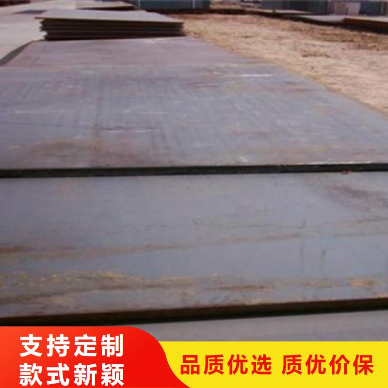 DH32高强度船钢板生产基地