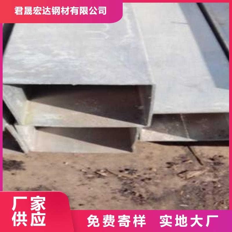 高建管合金板产地直销