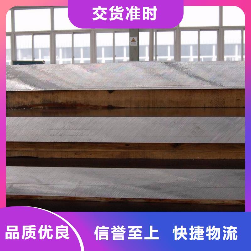 高建管风塔结构钢厂家精品选购