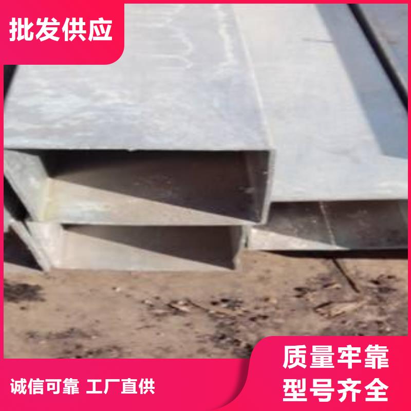 高建管风塔结构钢厂家精品选购