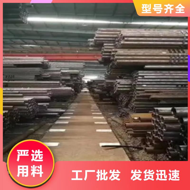 高建管合金板产地直销