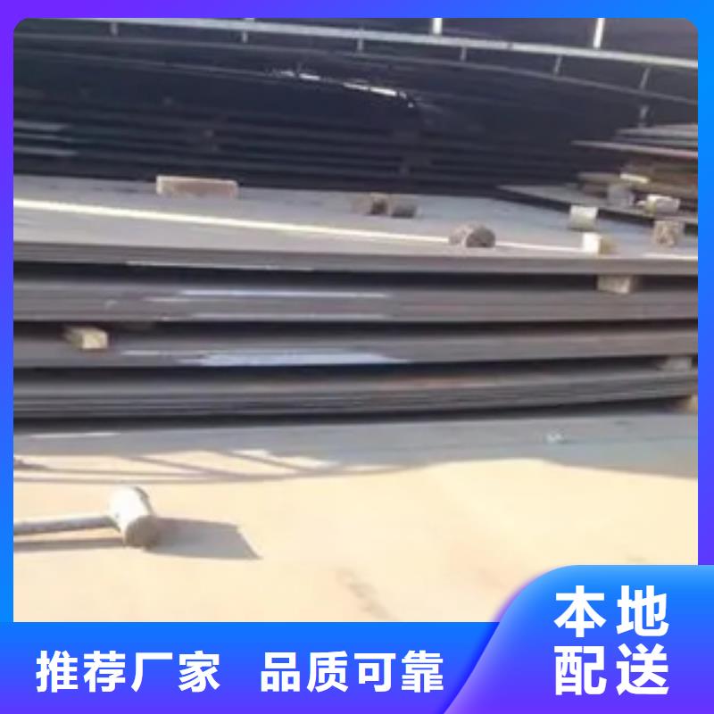 q345gjd厚壁高建钢管需求定做