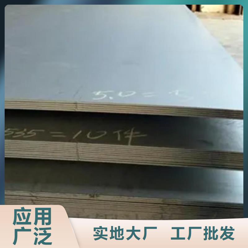 q390gjd高建钢板市场价格