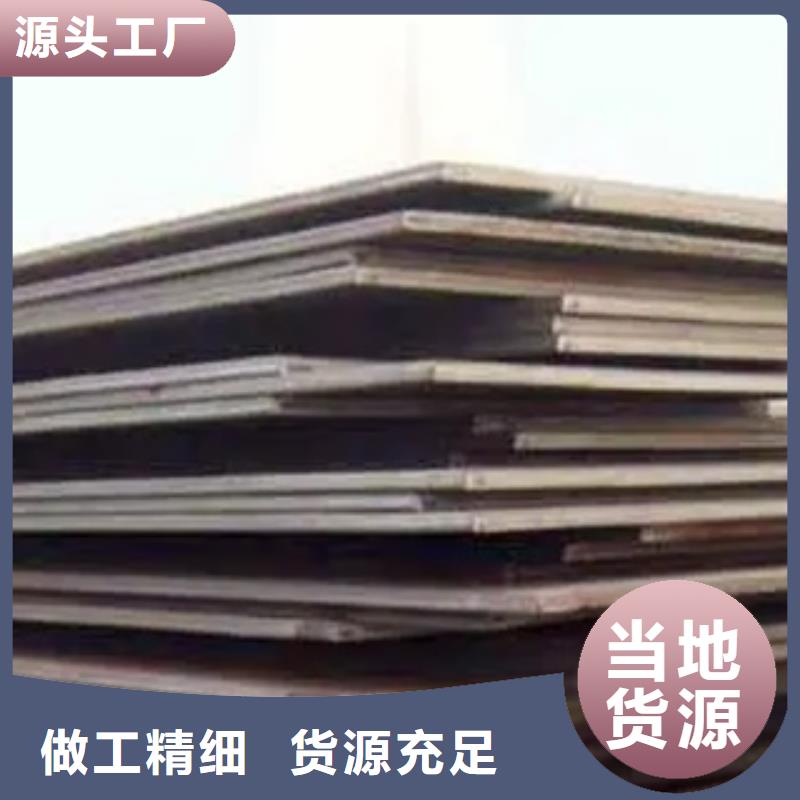 q390gje高建钢管应用范围