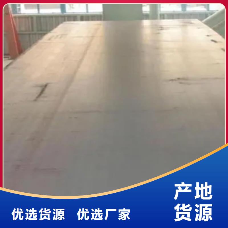 q235gje高建钢批发价格